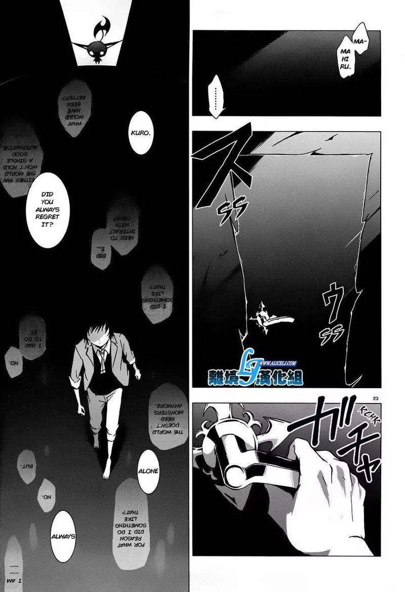 Servamp Chapter 31 Page 21