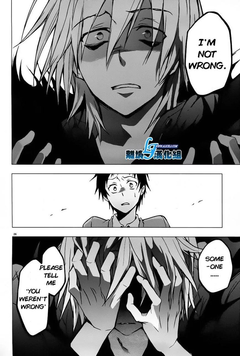 Servamp Chapter 31 Page 23