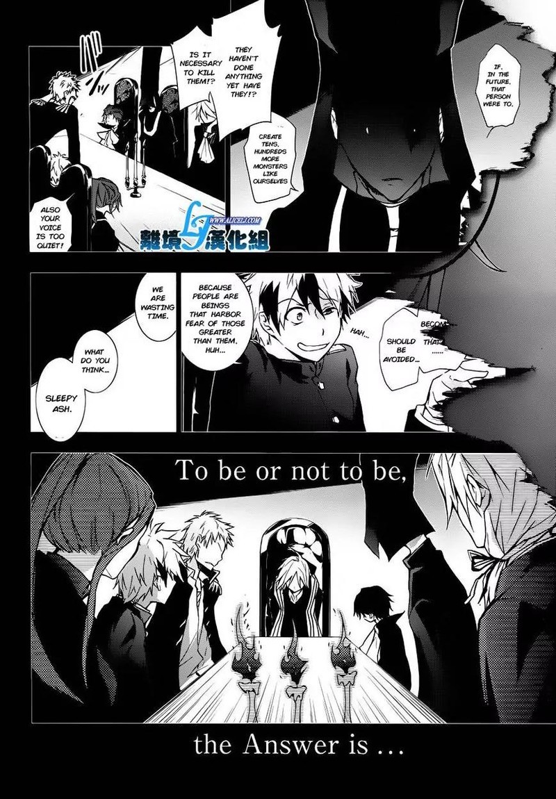 Servamp Chapter 31 Page 4