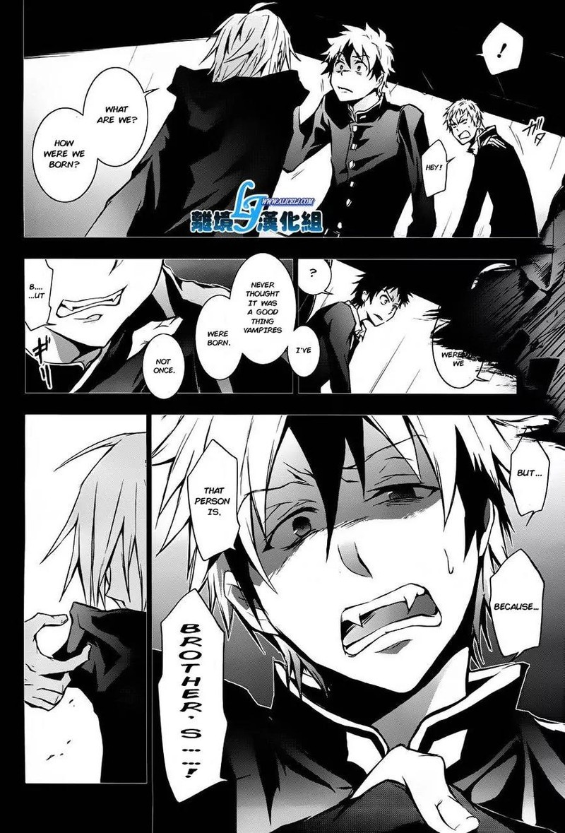 Servamp Chapter 31 Page 8