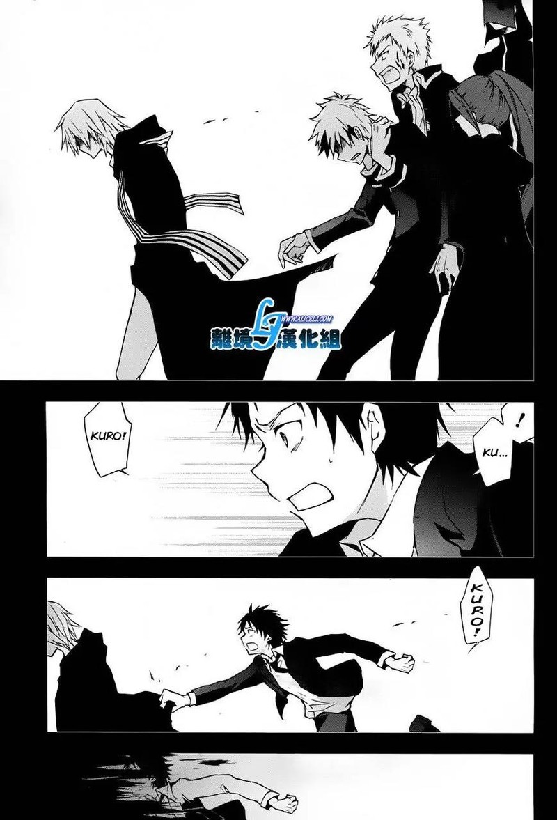 Servamp Chapter 31 Page 9