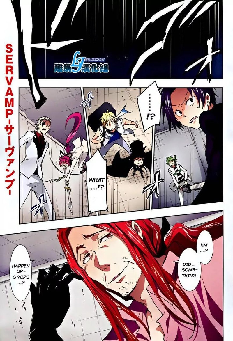 Servamp Chapter 33 Page 1