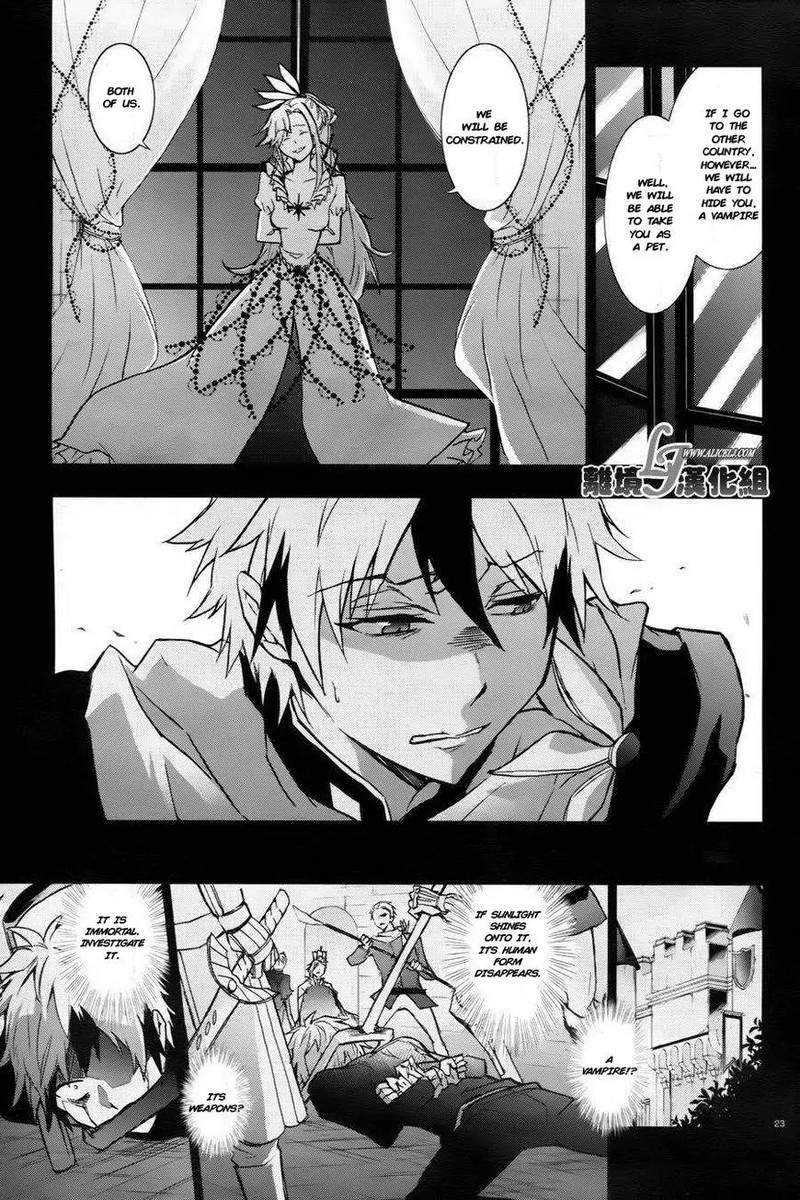 Servamp Chapter 33 Page 24