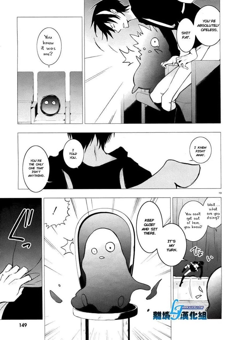 Servamp Chapter 34 Page 18