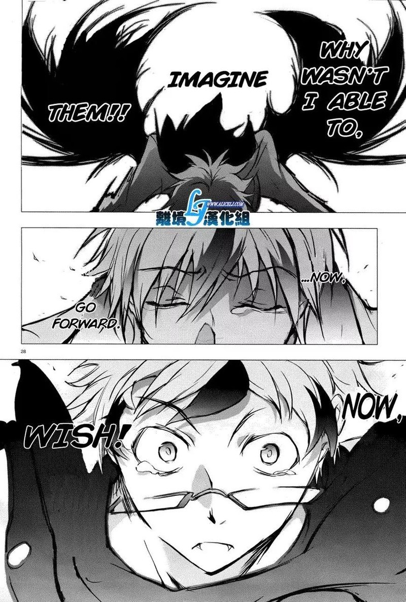 Servamp Chapter 34 Page 26