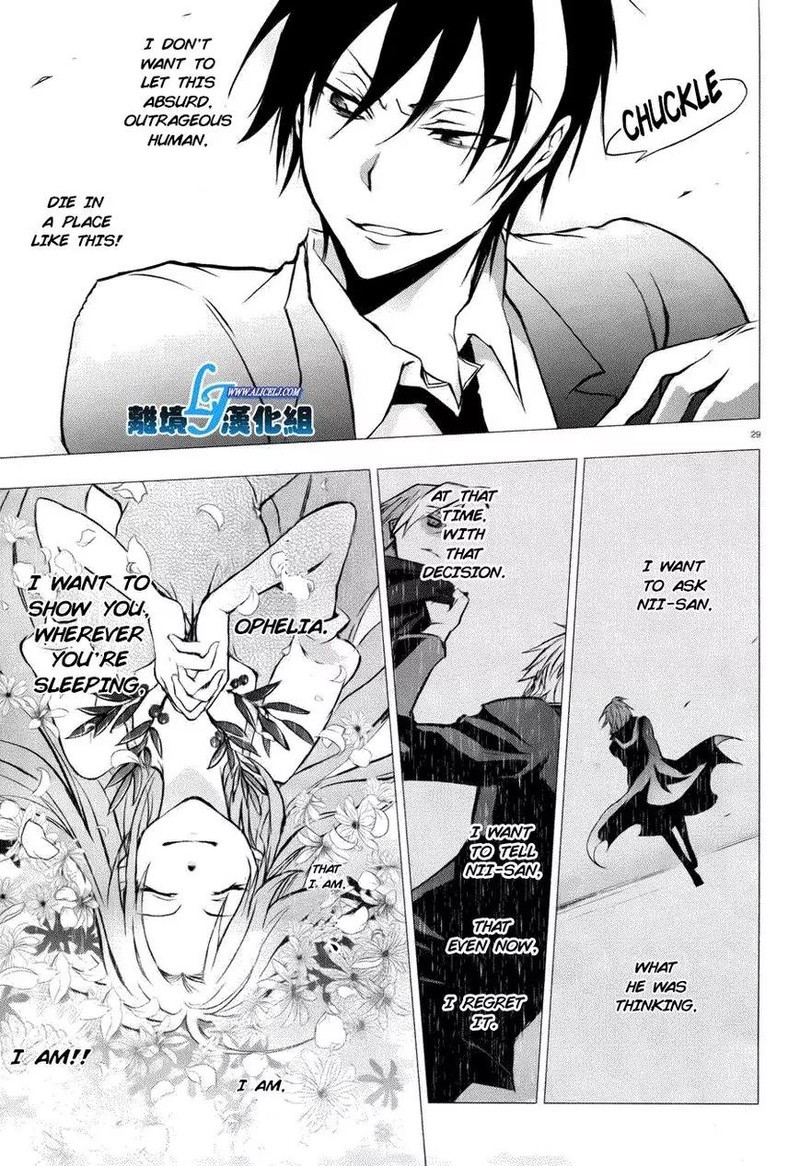 Servamp Chapter 34 Page 27