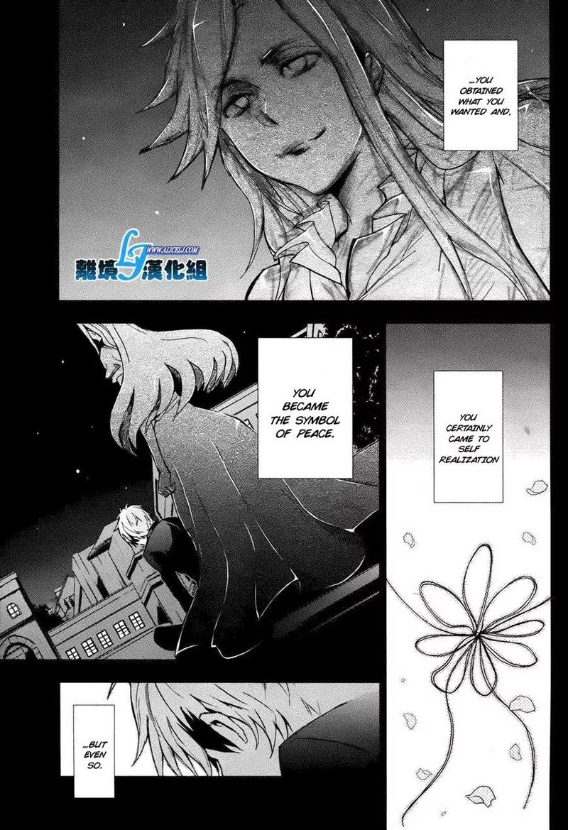 Servamp Chapter 34 Page 3