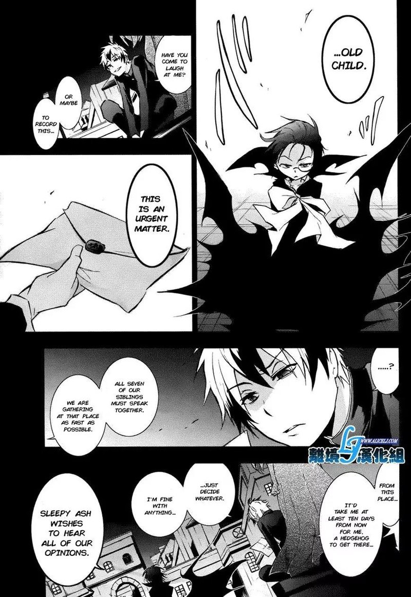 Servamp Chapter 34 Page 5