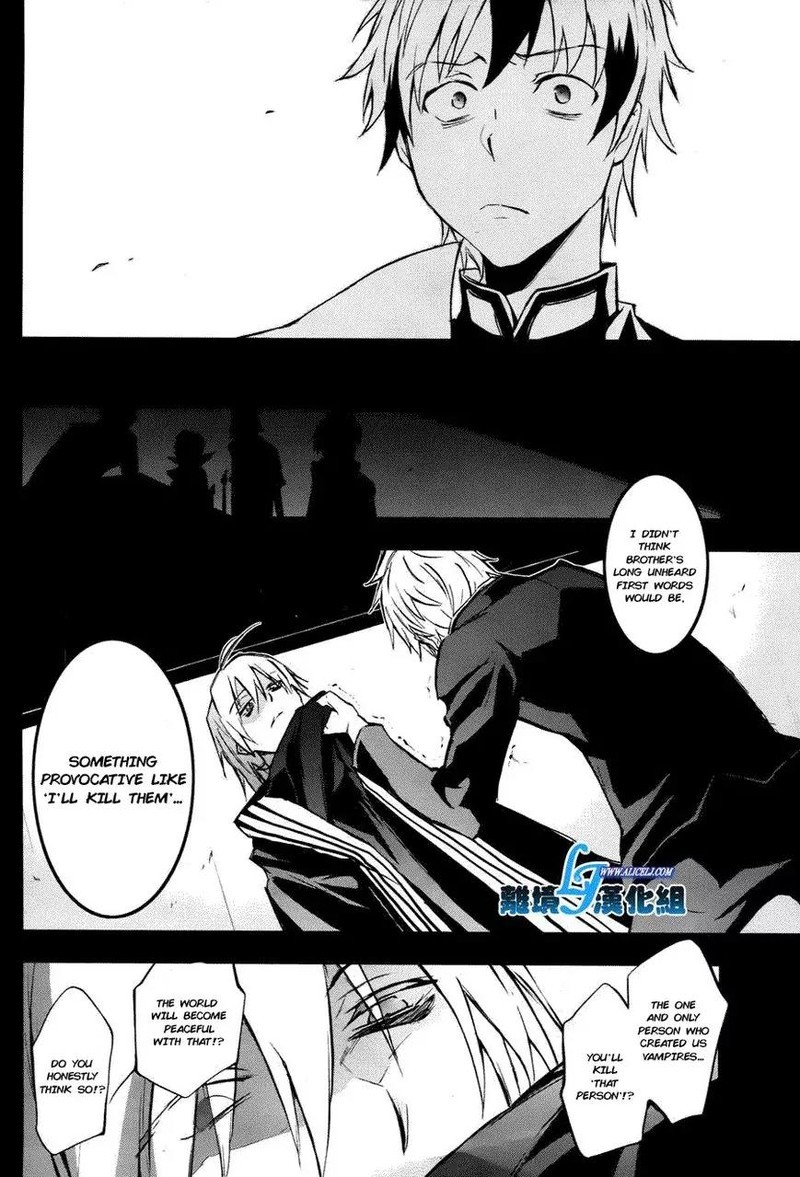 Servamp Chapter 34 Page 6