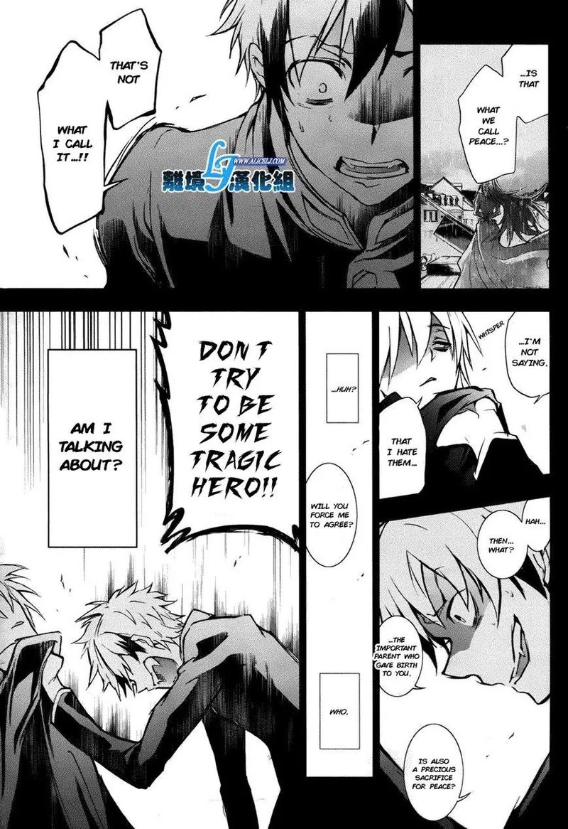 Servamp Chapter 34 Page 7