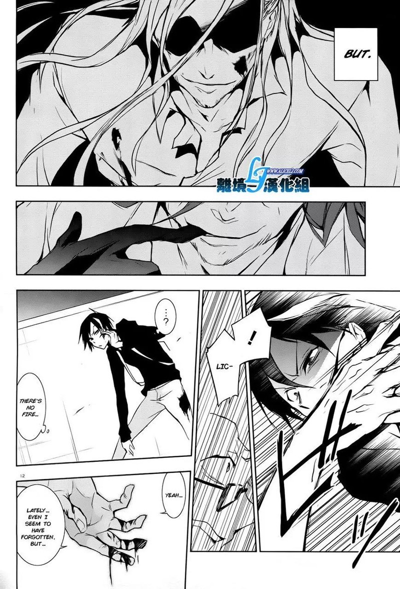 Servamp Chapter 35 Page 13