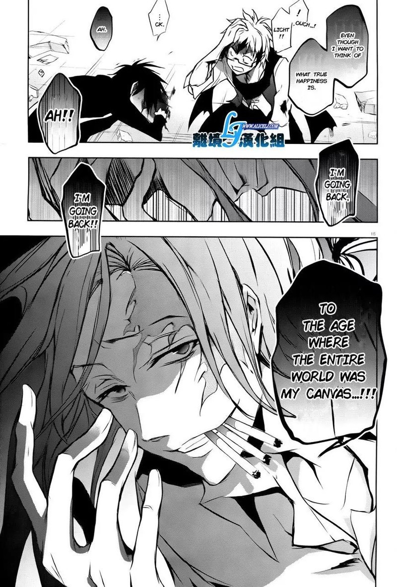 Servamp Chapter 35 Page 16