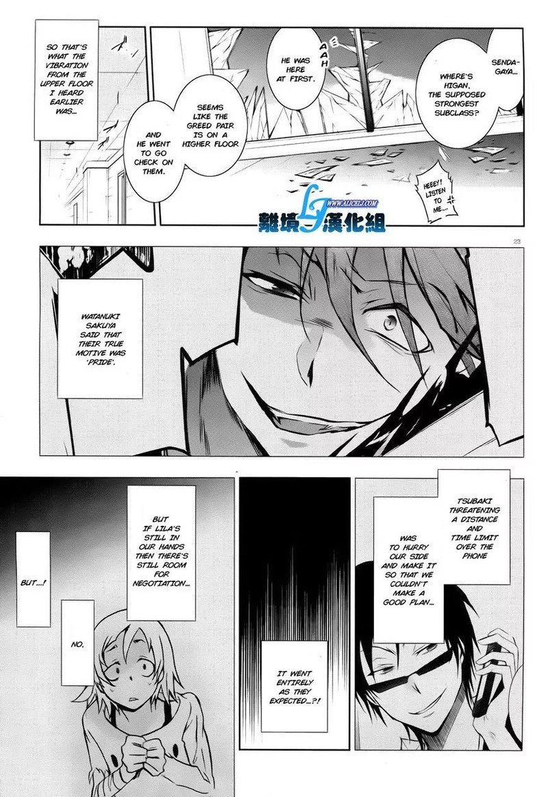 Servamp Chapter 35 Page 24