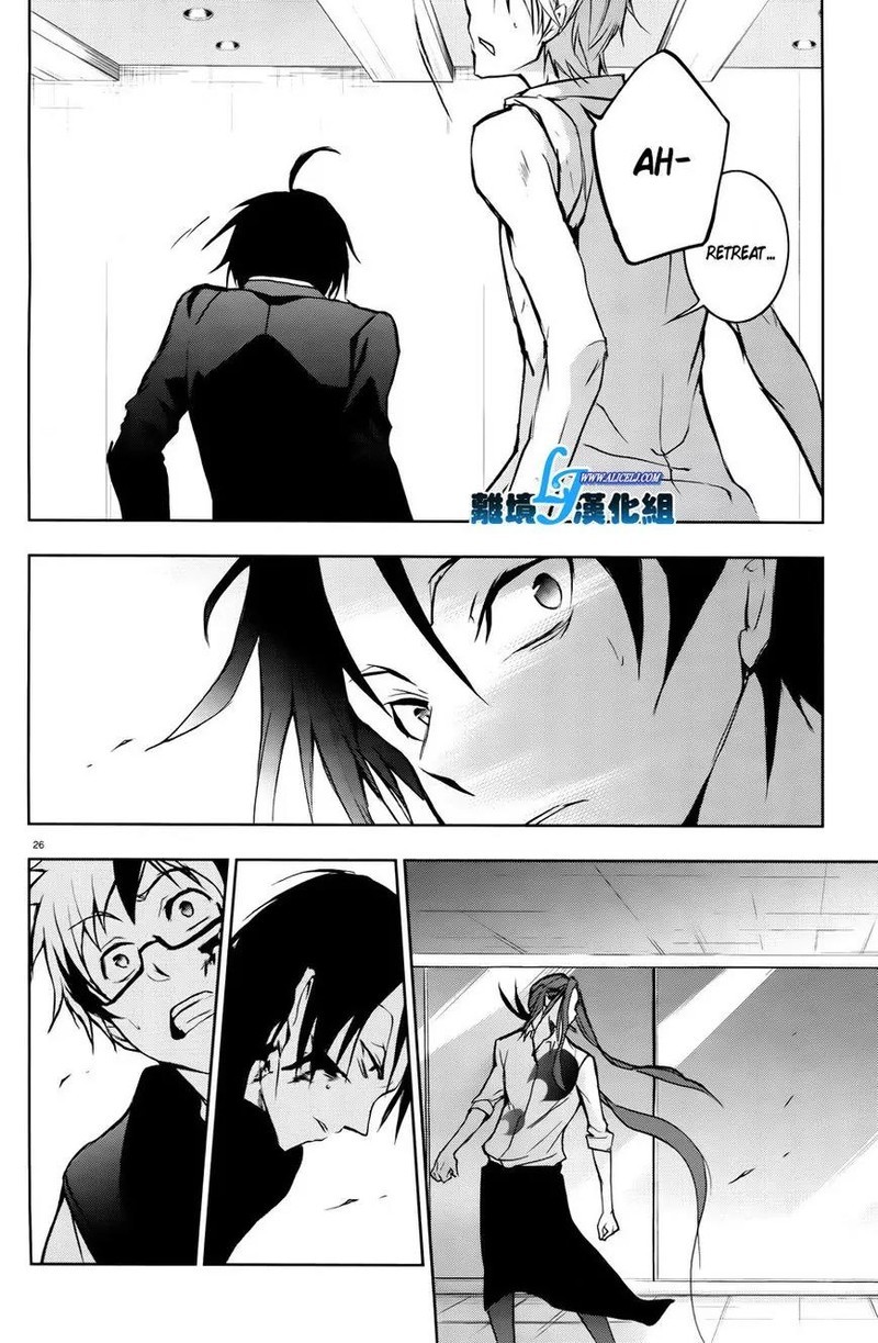 Servamp Chapter 35 Page 27