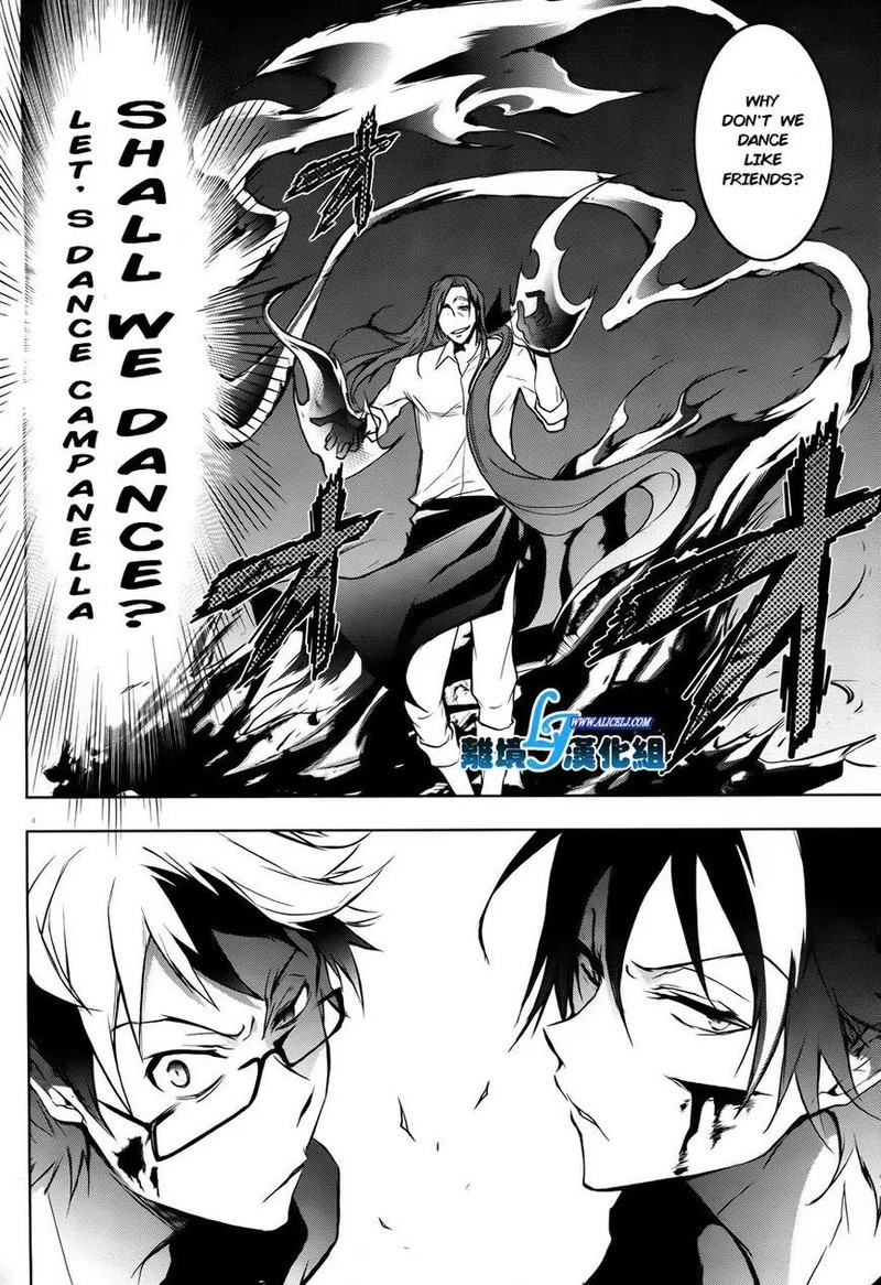 Servamp Chapter 35 Page 5
