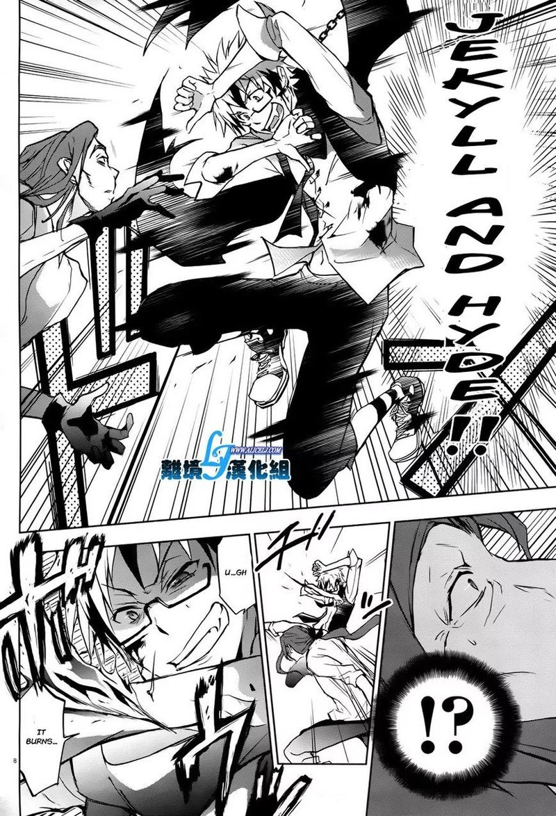 Servamp Chapter 35 Page 9