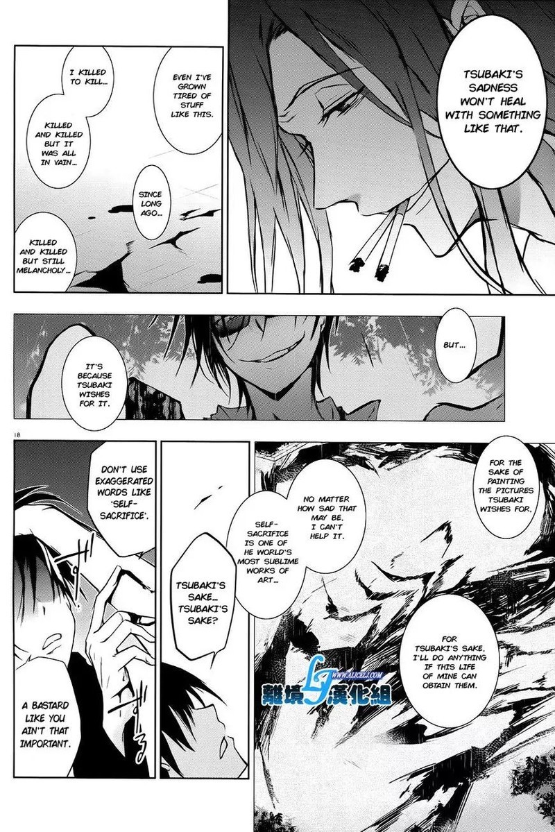 Servamp Chapter 36 Page 16