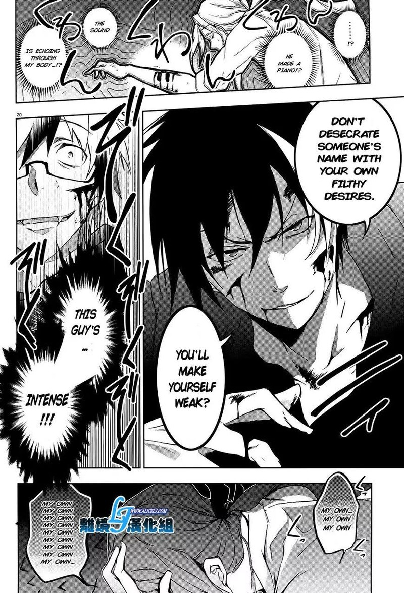 Servamp Chapter 36 Page 18