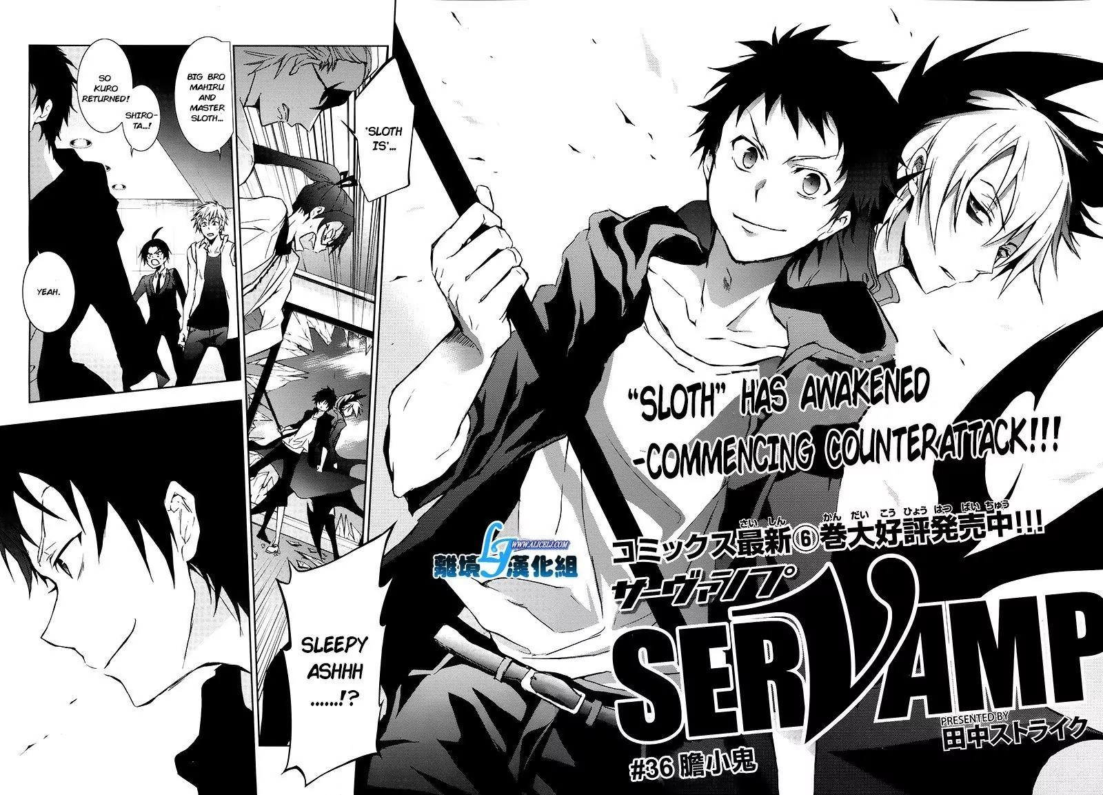 Servamp Chapter 36 Page 2