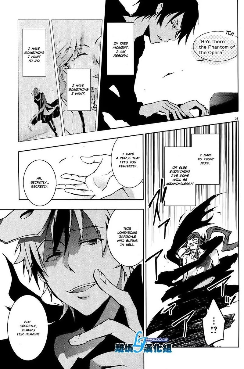 Servamp Chapter 36 Page 21