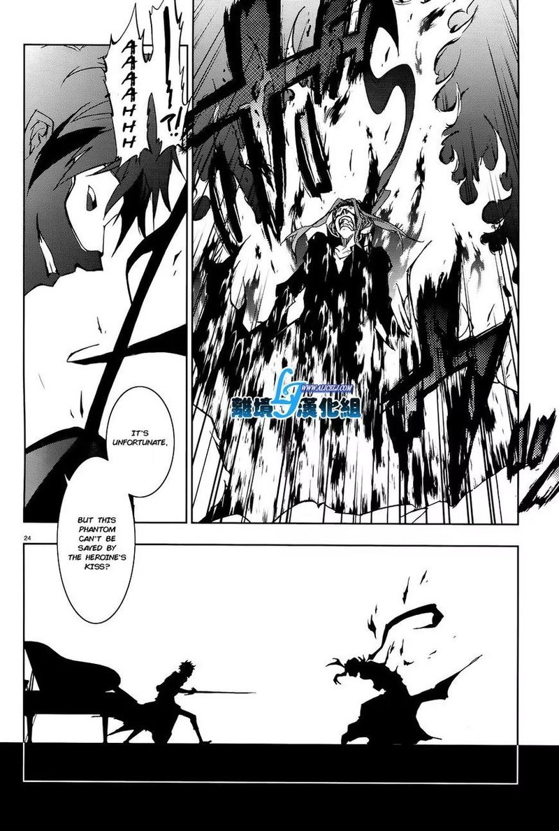 Servamp Chapter 36 Page 22