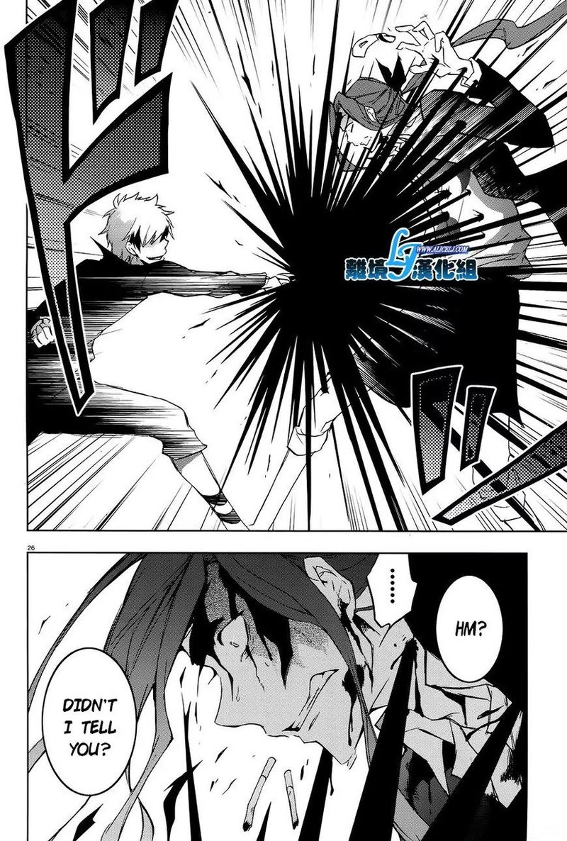 Servamp Chapter 36 Page 24