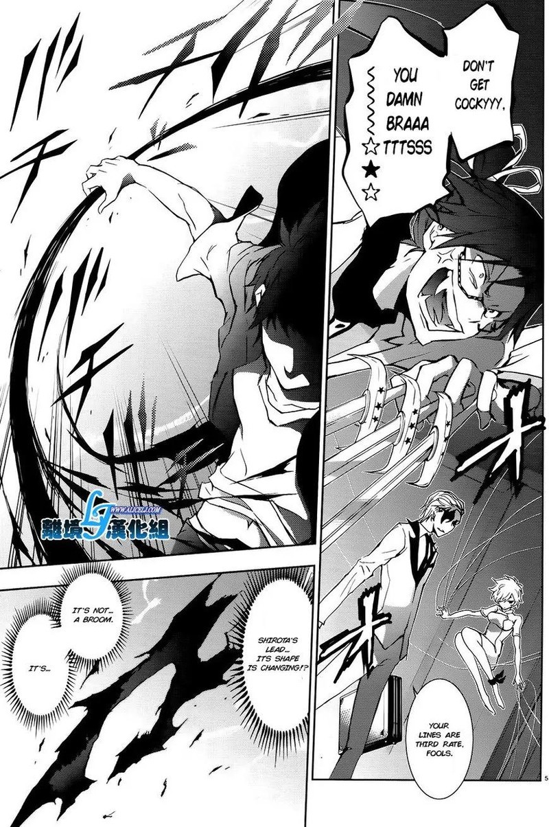 Servamp Chapter 36 Page 4