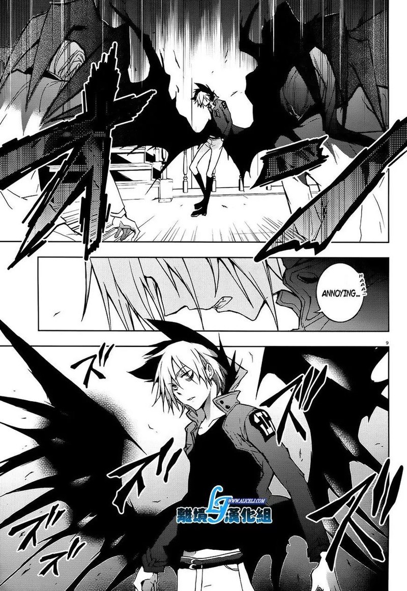 Servamp Chapter 36 Page 8