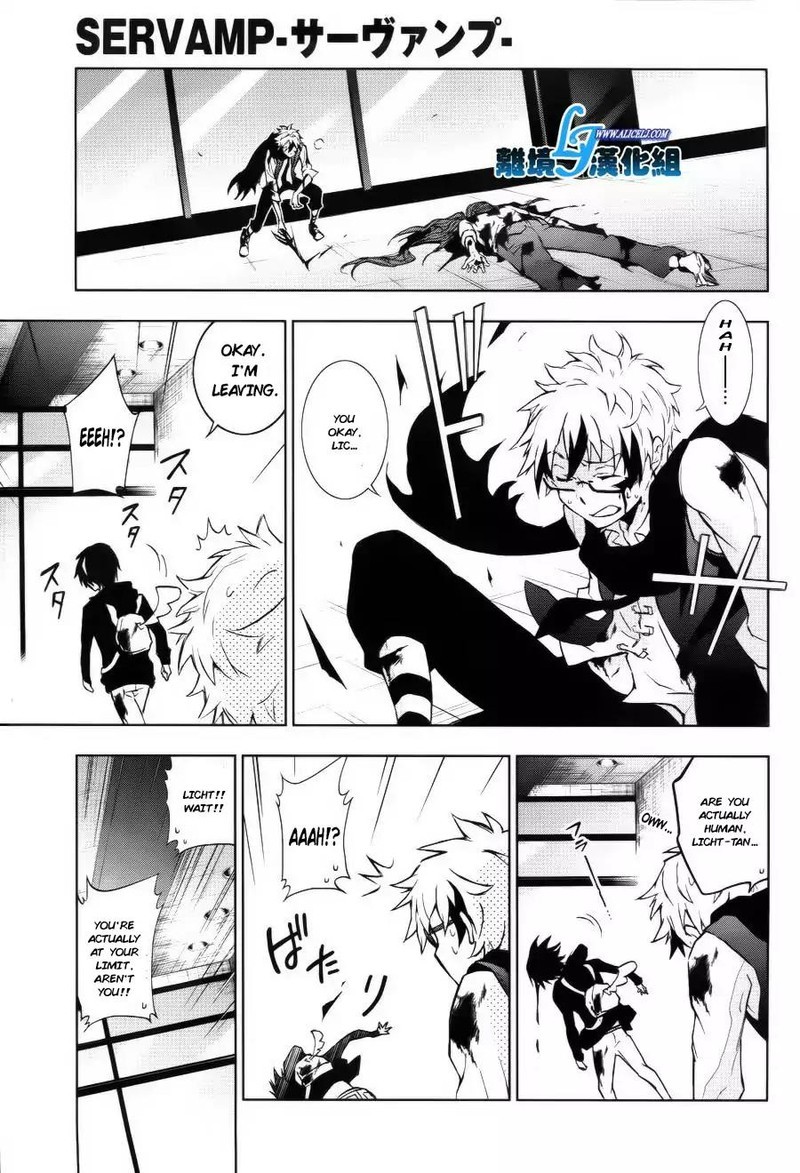 Servamp Chapter 37 Page 1