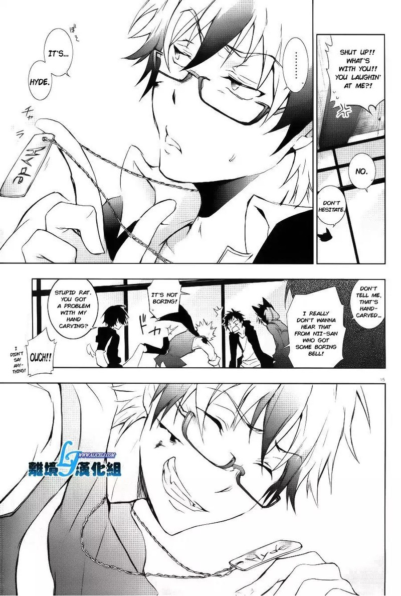 Servamp Chapter 37 Page 15