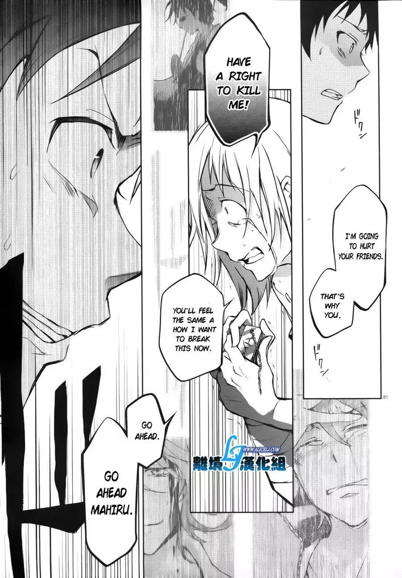 Servamp Chapter 37 Page 20