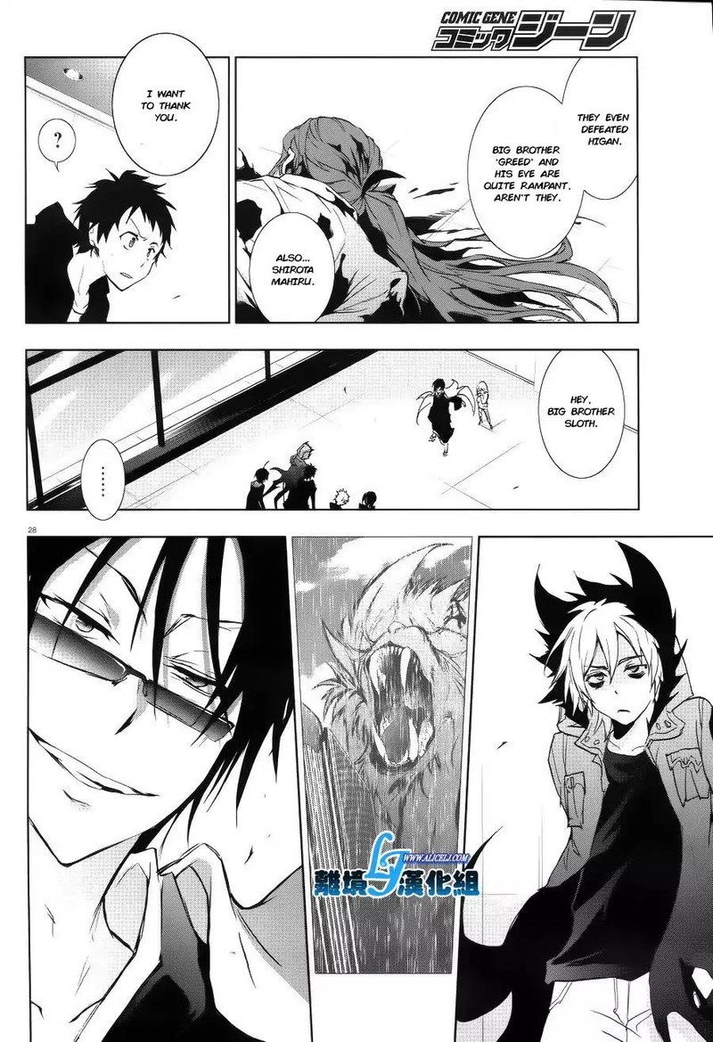 Servamp Chapter 37 Page 27