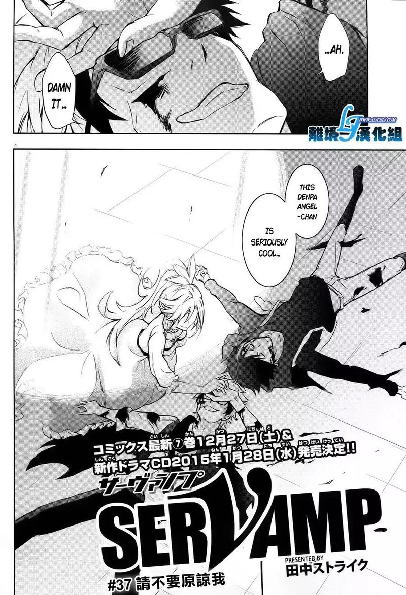 Servamp Chapter 37 Page 4