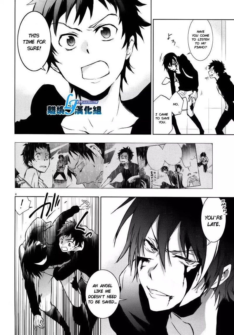 Servamp Chapter 37 Page 6