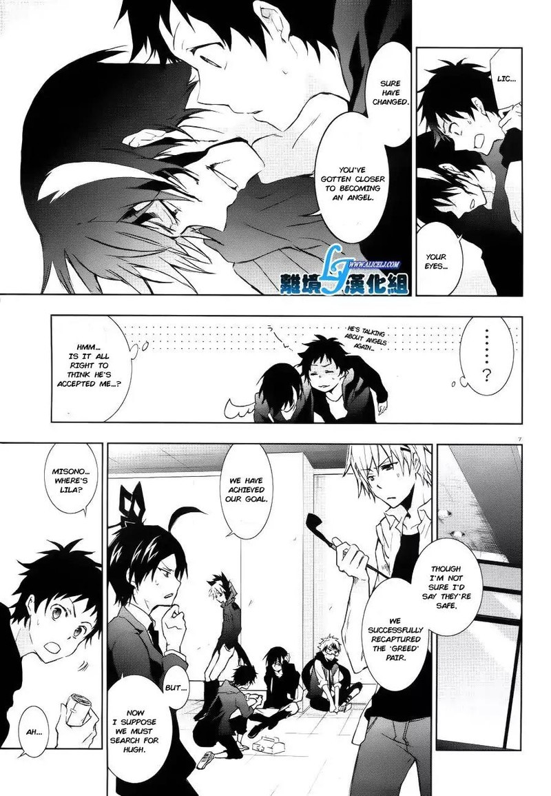 Servamp Chapter 37 Page 7