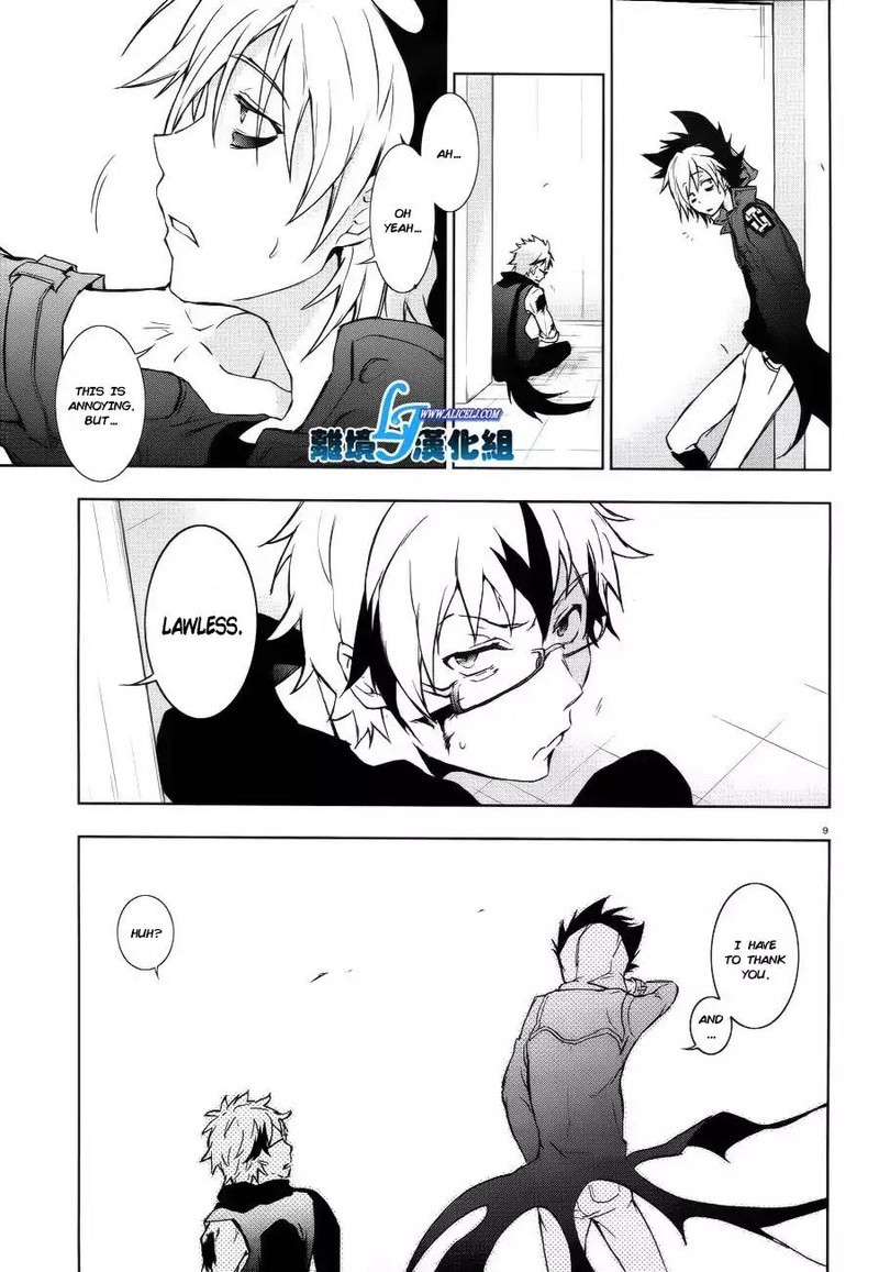 Servamp Chapter 37 Page 9