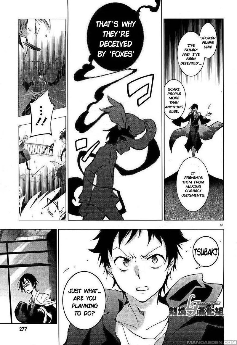 Servamp Chapter 38 Page 16