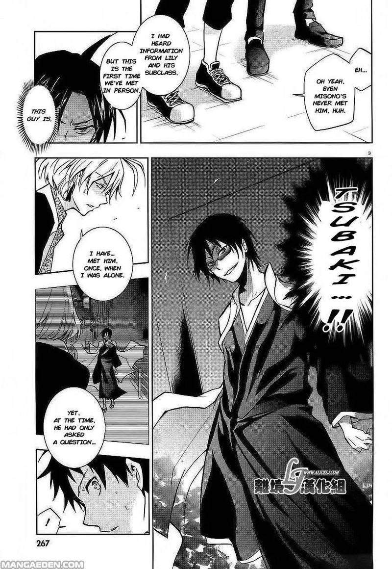 Servamp Chapter 38 Page 6