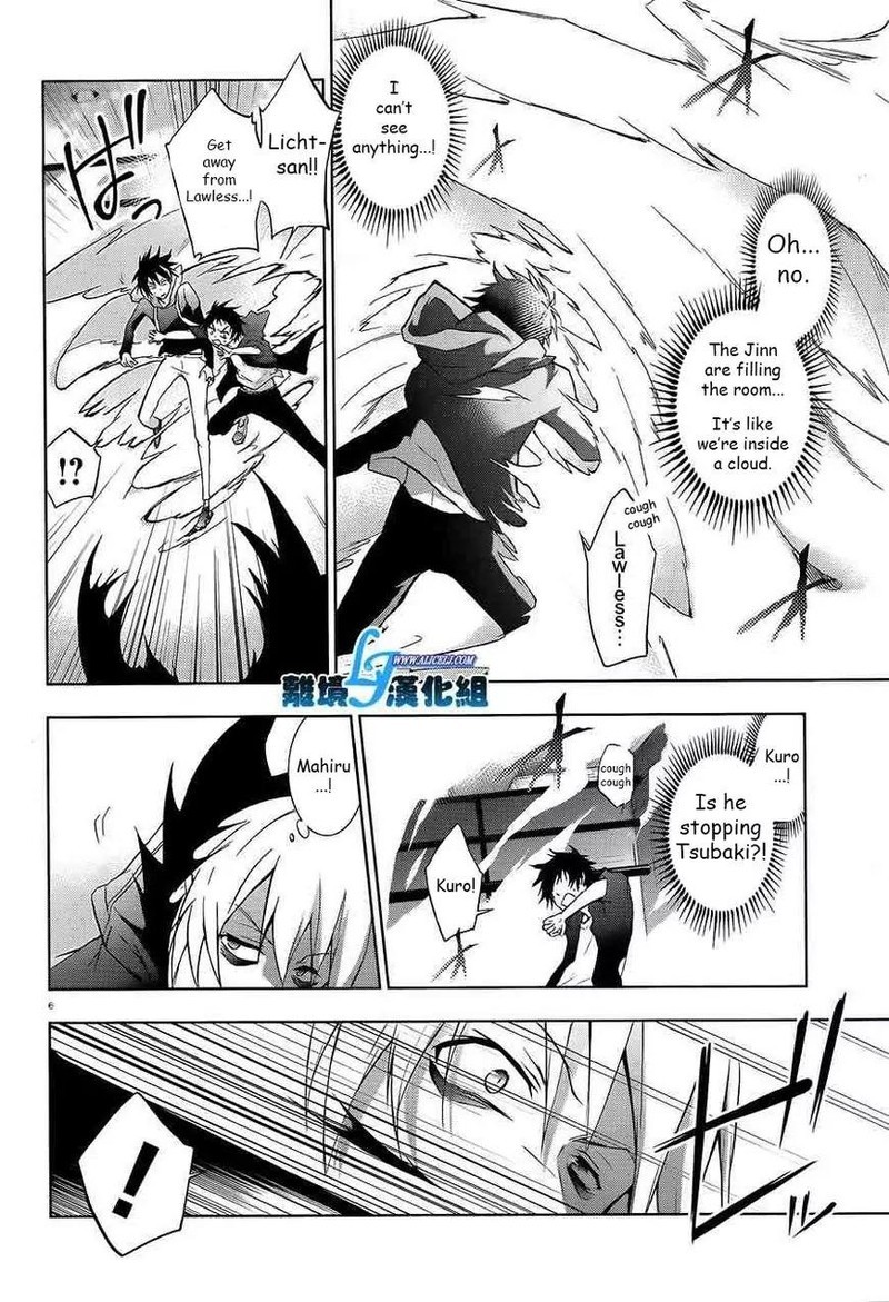 Servamp Chapter 39 Page 4