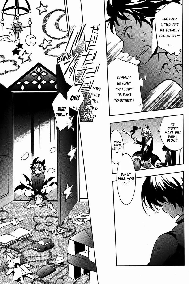 Servamp Chapter 4 Page 20