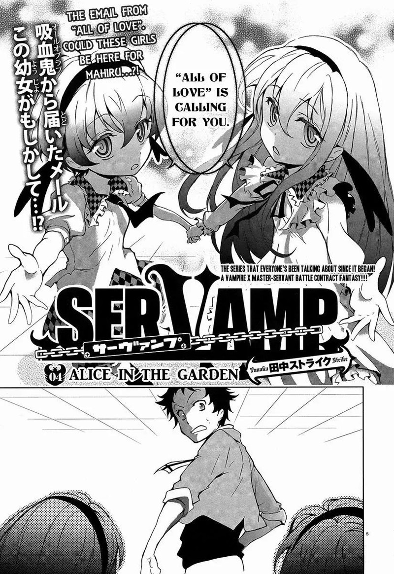 Servamp Chapter 4 Page 6