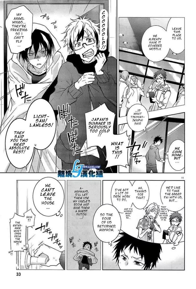 Servamp Chapter 40 Page 12