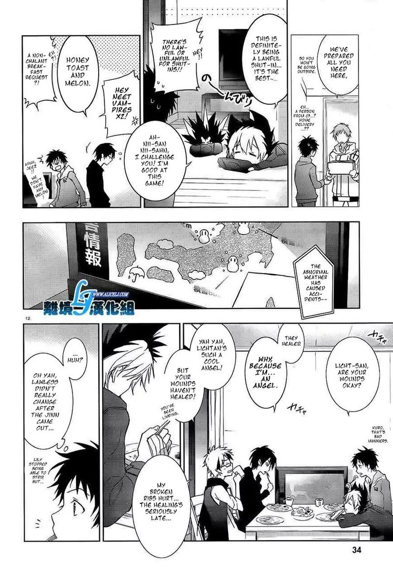 Servamp Chapter 40 Page 13