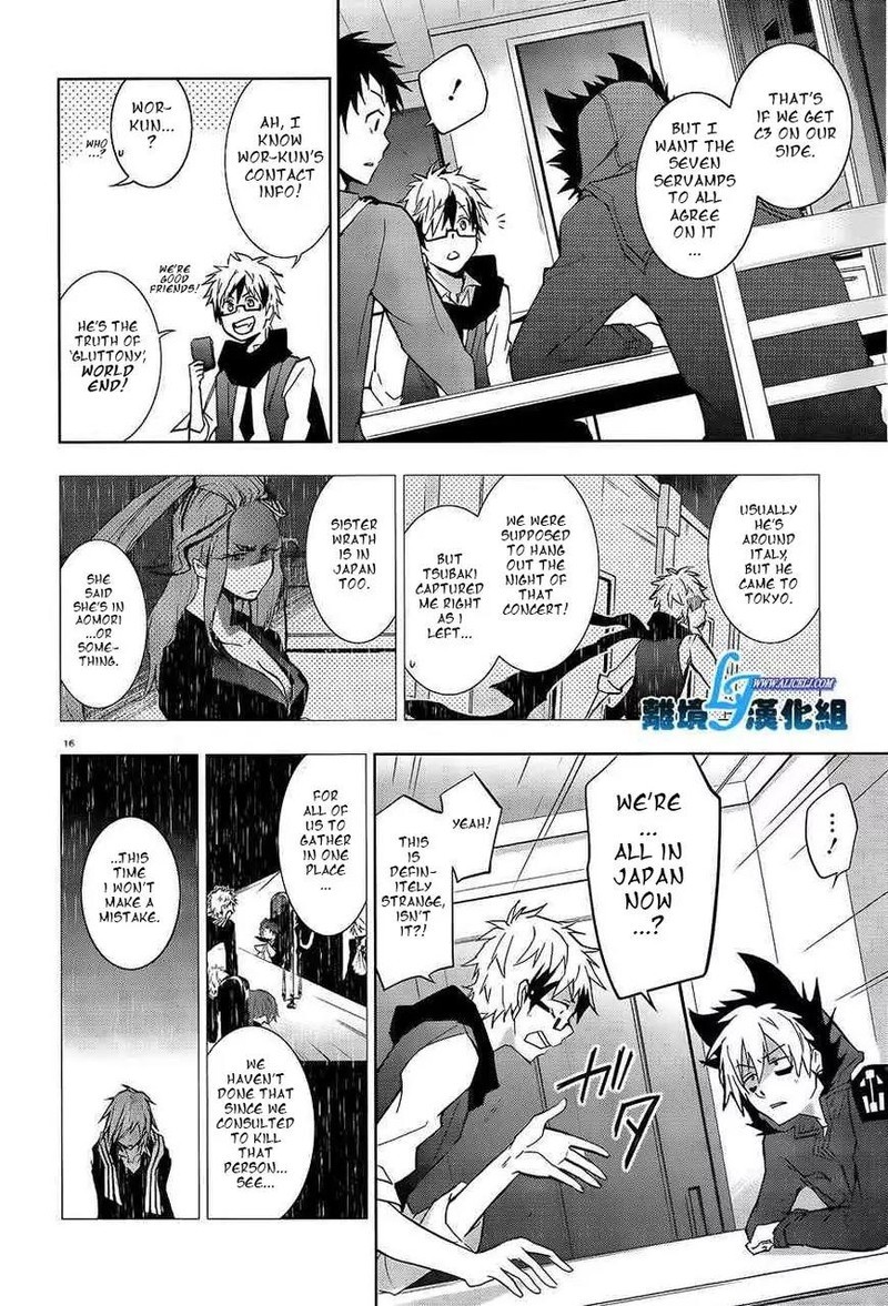 Servamp Chapter 40 Page 17