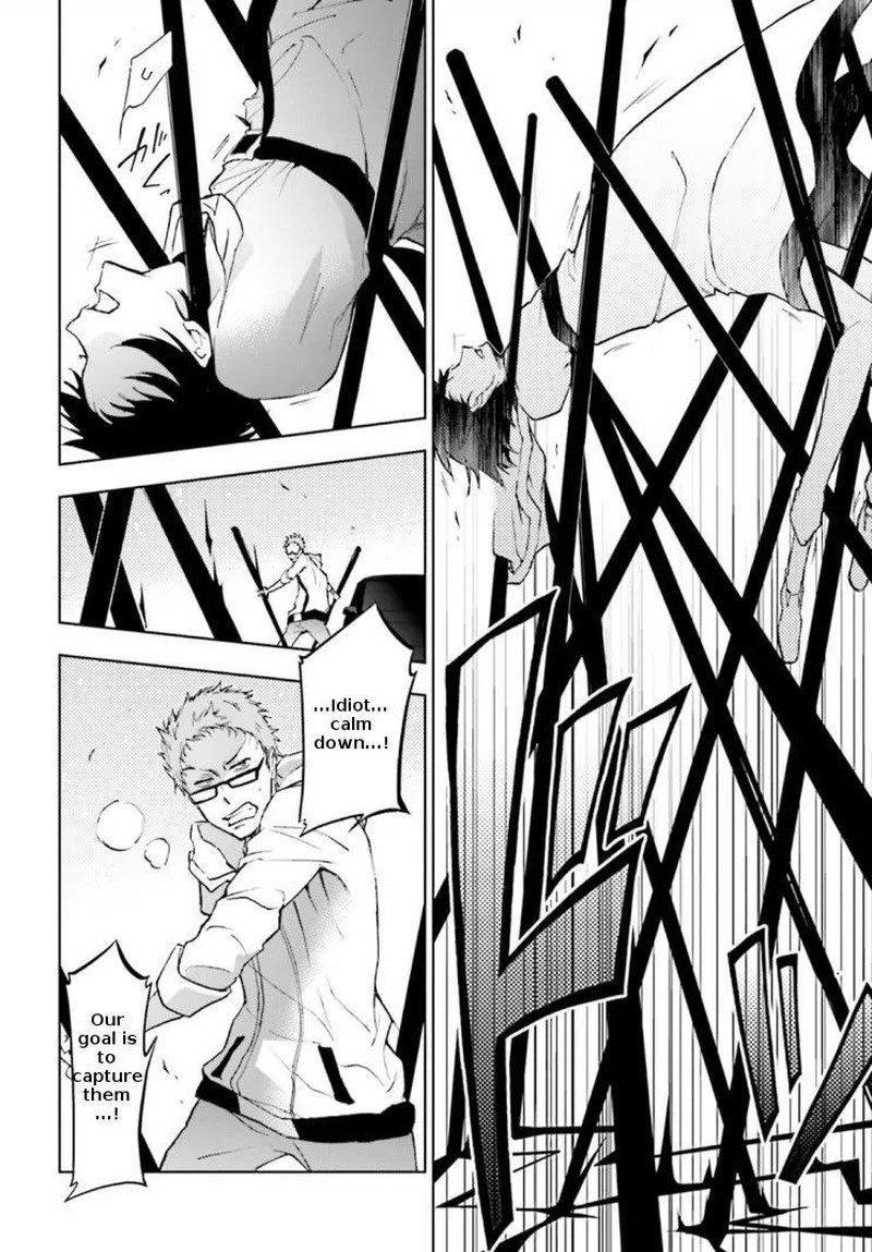 Servamp Chapter 41 Page 23