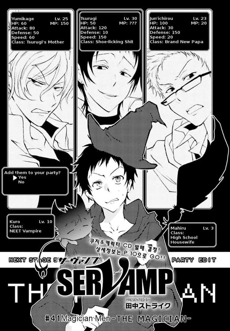 Servamp Chapter 41 Page 3