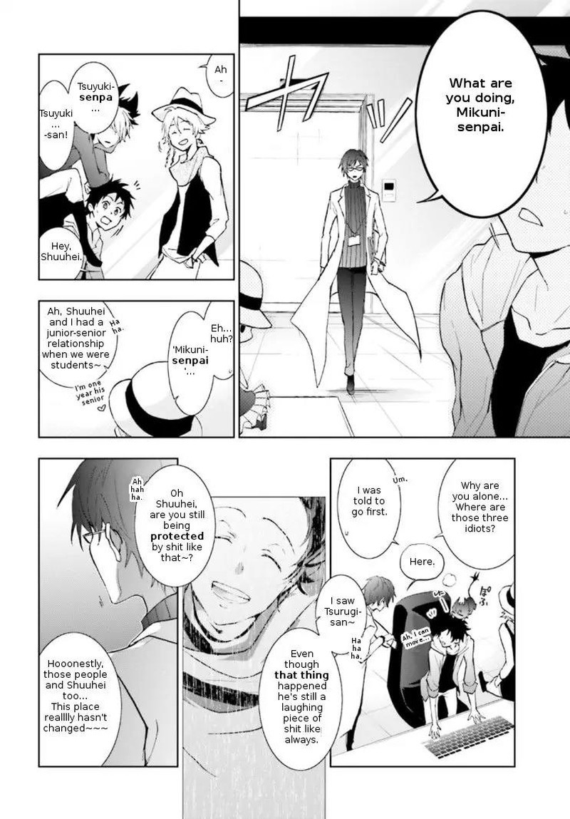 Servamp Chapter 42 Page 16