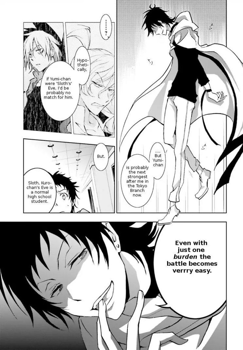 Servamp Chapter 43 Page 25