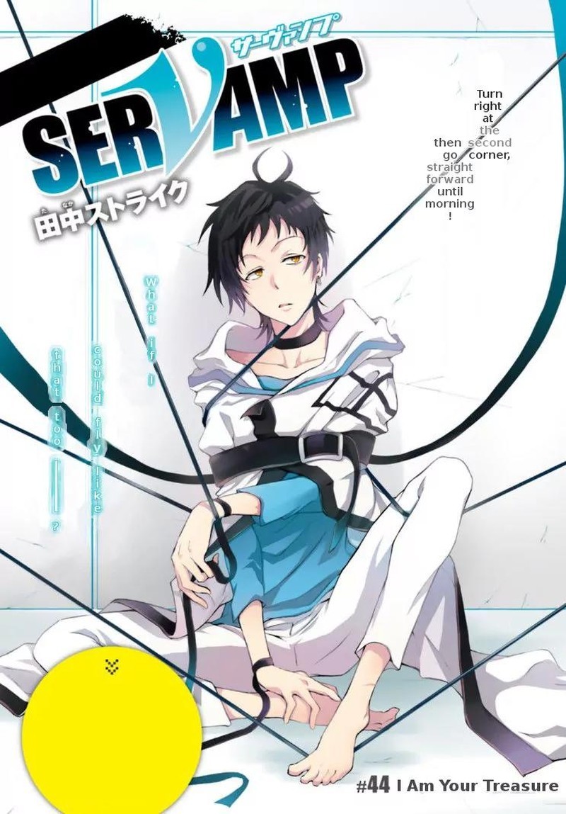 Servamp Chapter 44 Page 1