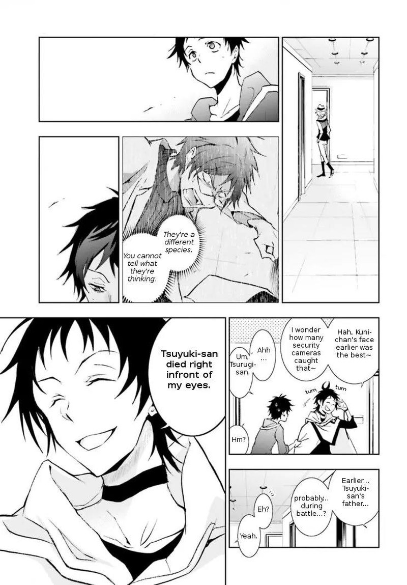 Servamp Chapter 45 Page 17